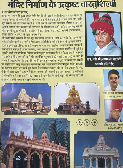 Press coverage